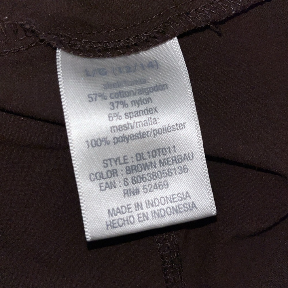 Danskin Jacket - Picture 5 of 5